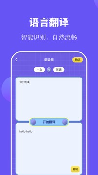 阅读打卡APP