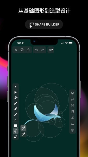 vectornatorassistantAPP