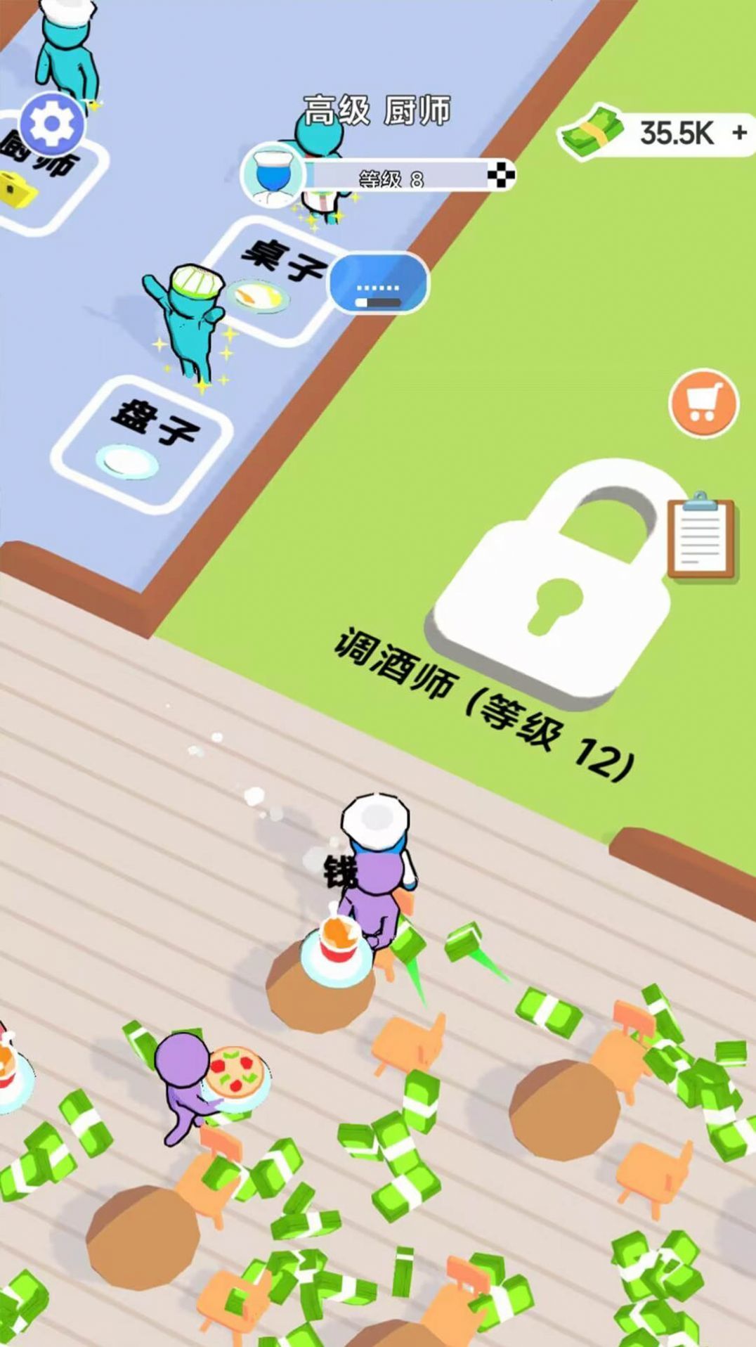 快餐小卖部游戏