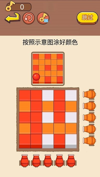涂鸦大挑战小游戏