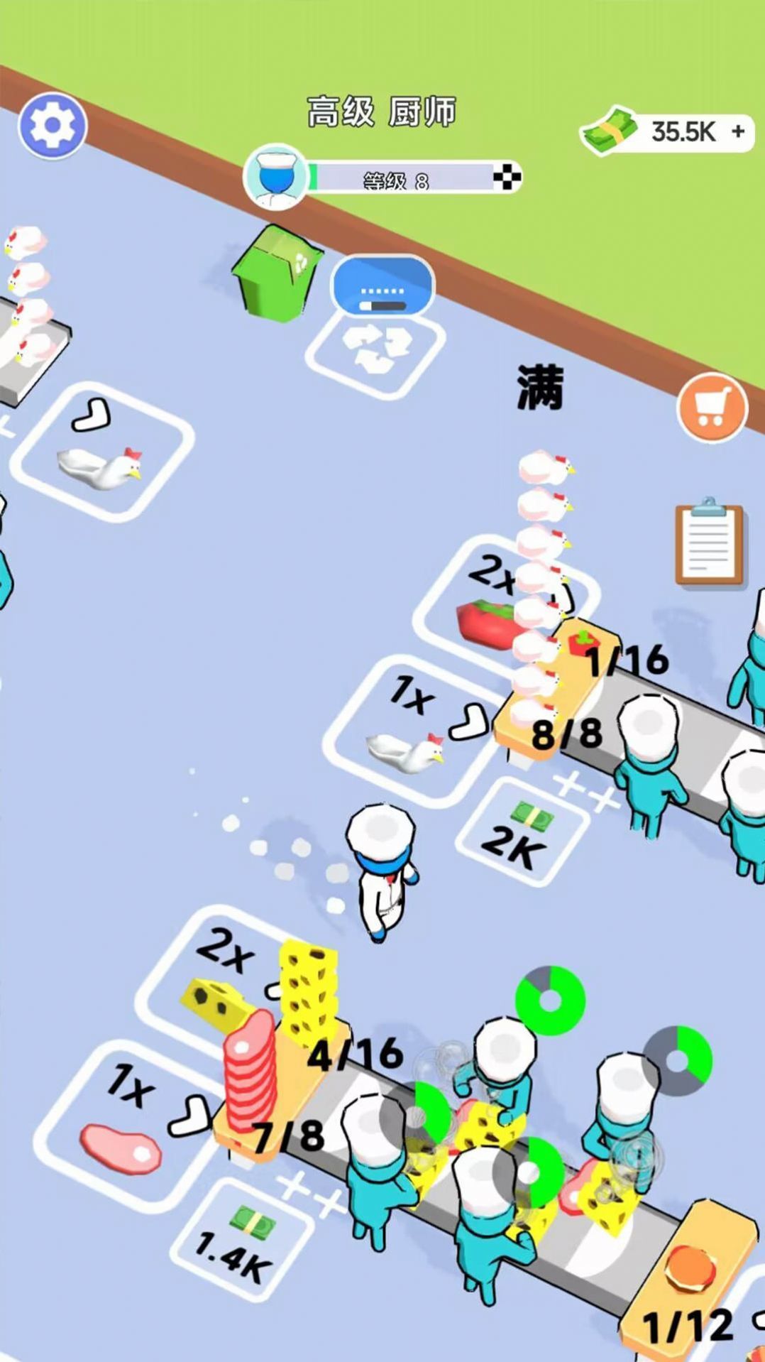 快餐小卖部游戏