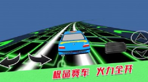 荒野赛车行动游戏