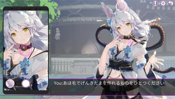 erophone游戏