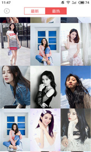 美姿图APP