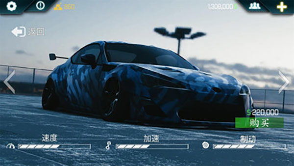 真实泊车2无限金币版游戏
