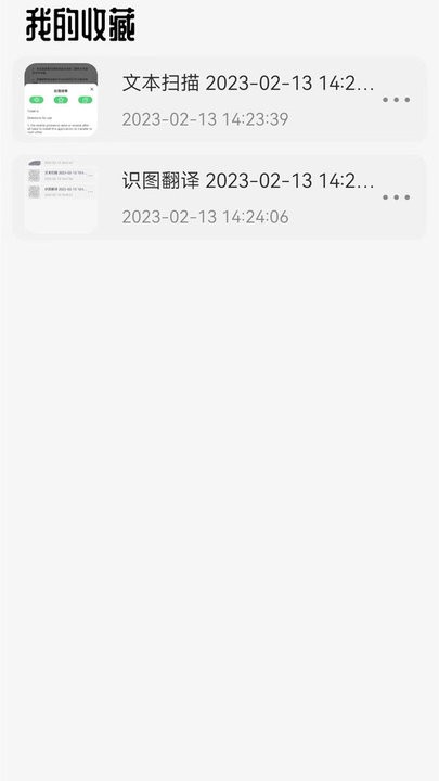 3dscannerAPP