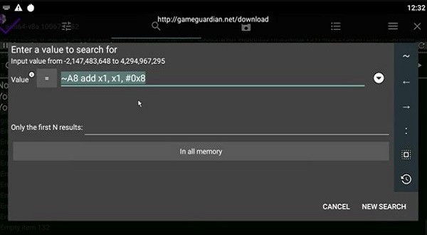 gg修改器免root版APP