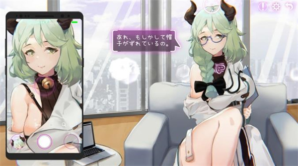 erophone游戏