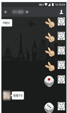微信骰子控制器软件APP