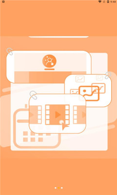 时代峰峻高会APP