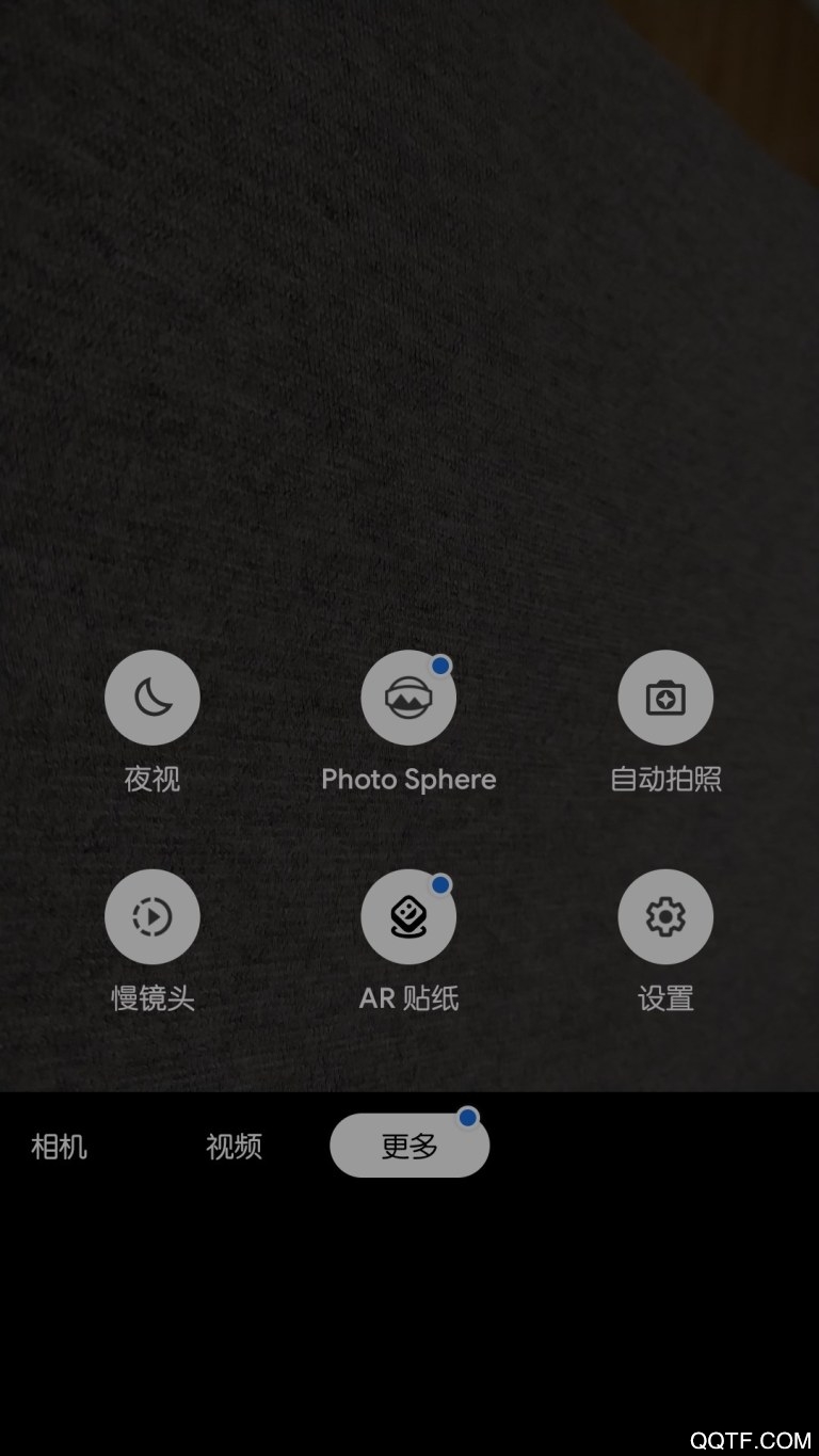 谷歌相机软件APP