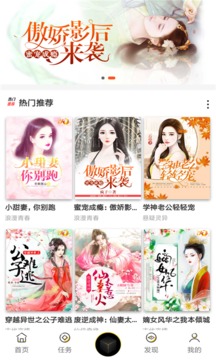 潘多拉魔盒appAPP