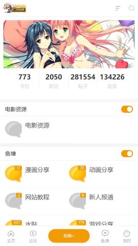 巴比伦汉化组游戏游戏