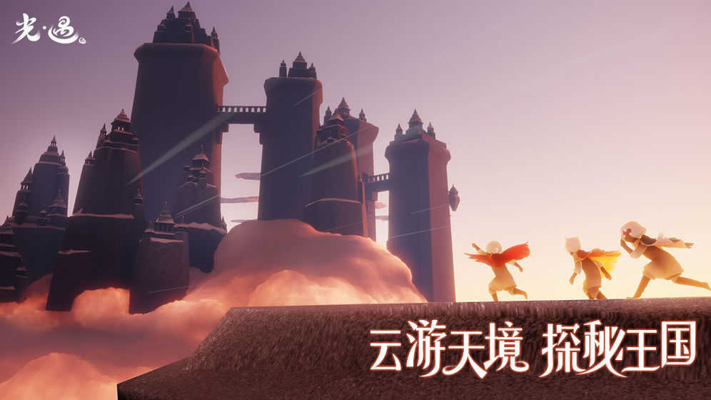 小螃蟹辅助器游戏