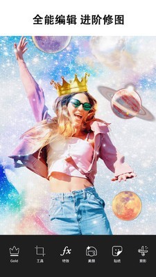 picsart美易官方软件APP