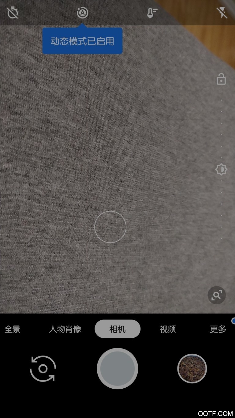 谷歌相机软件APP