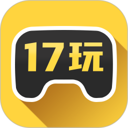 17玩手游app下载