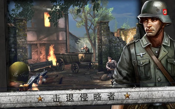 火线指令诺曼底正版游戏