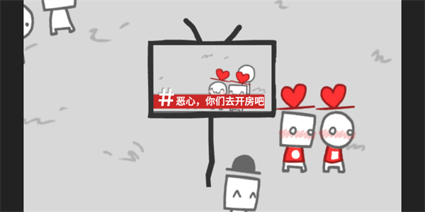 新闻模拟器游戏