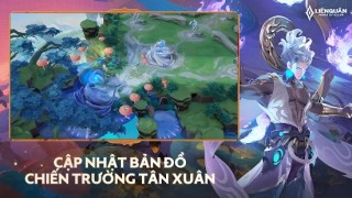 传说对决官方正版游戏
