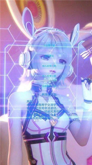 佩奇美化包游戏