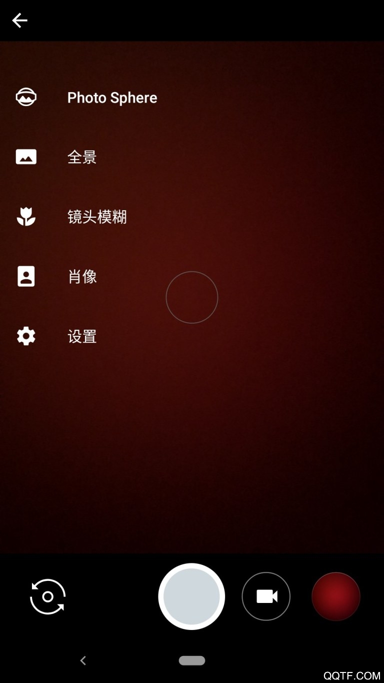 谷歌相机软件APP
