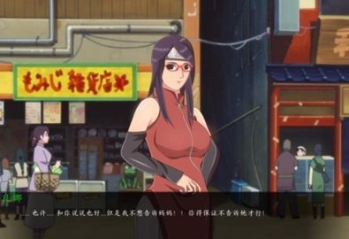 巴比伦汉化组游戏
