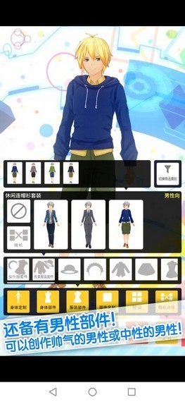 手办模拟器2023年游戏