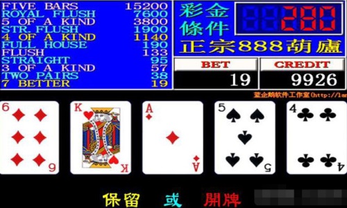 金葫芦2代正宗888葫芦手游游戏