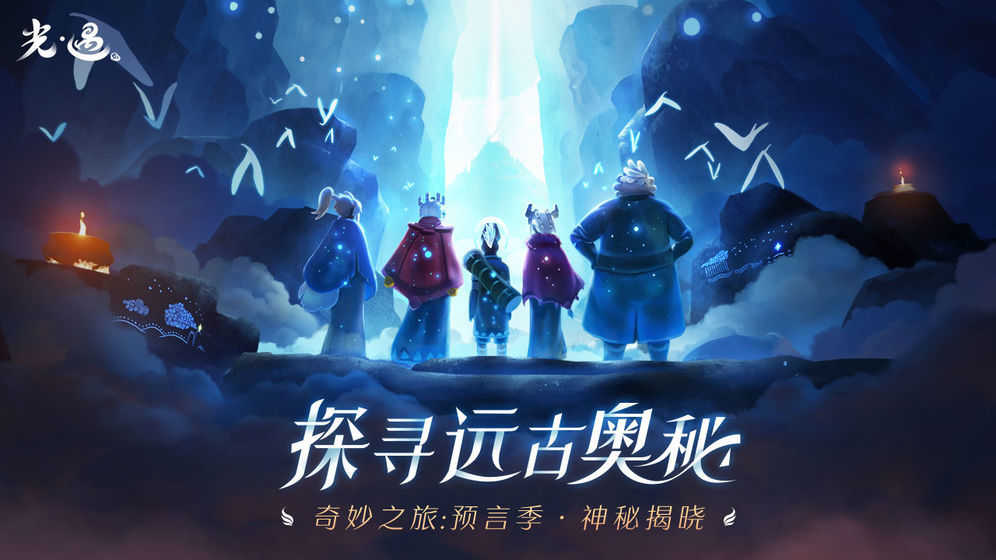 小螃蟹辅助器游戏