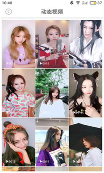 美姿图APP