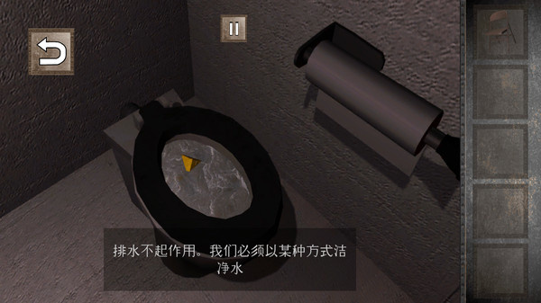 越狱难题手机版游戏