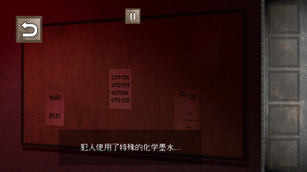 越狱难题手机版游戏