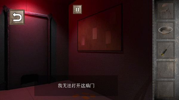 越狱难题手机版游戏