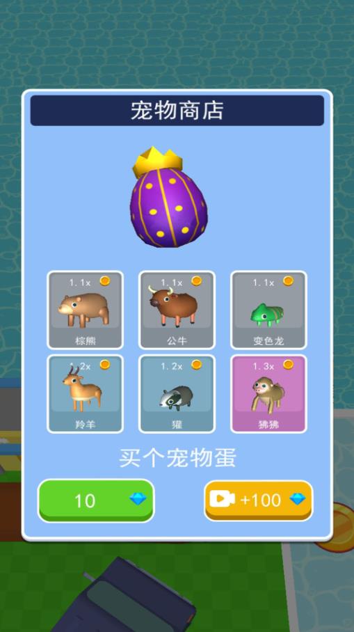 岛上的生活游戏官方游戏