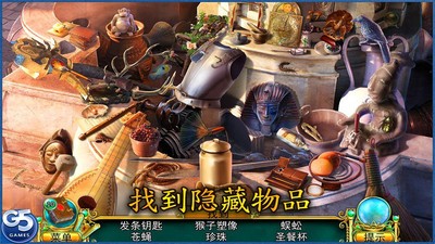 北方之光游戏