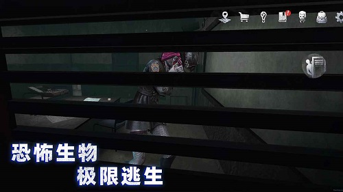 无尽噩梦4诡监狱手机游戏