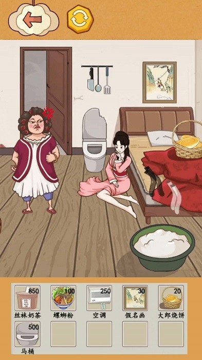 帮帮小姑娘游戏游戏