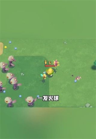 锤子大作战割草游戏