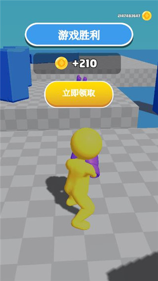 橡皮人拳击无广告游戏