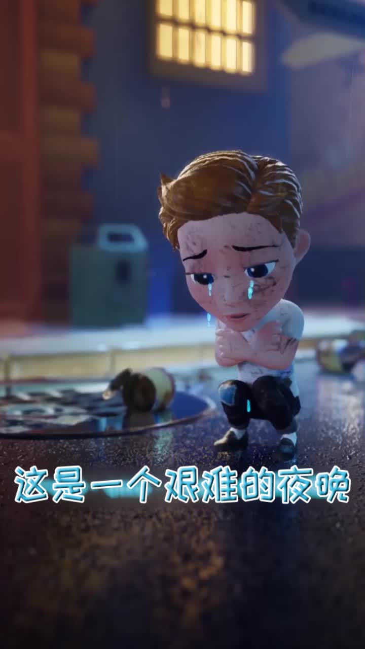 姐姐的救赎游戏