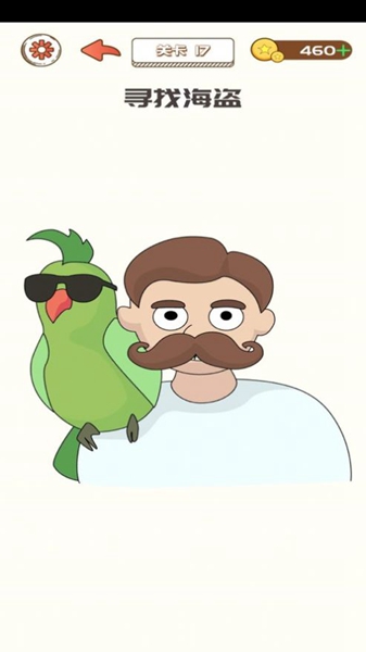 小姐姐大冒险app游戏