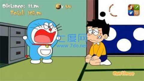哆啦a梦世界游戏