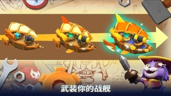 浮岛保卫战游戏游戏