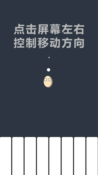开局一个熟鸡蛋游戏游戏