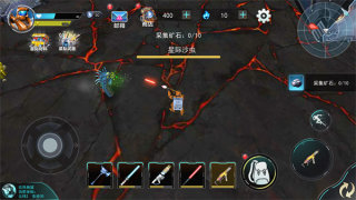 星球冒险家游戏