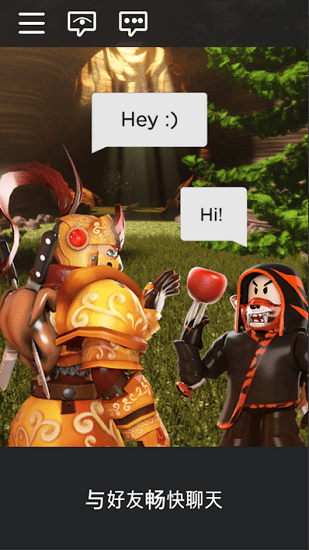 roblox杀手模拟器游戏