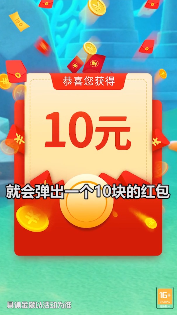 全民养鱼游戏游戏