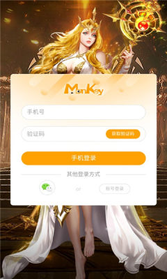 圣杯唤醒游戏