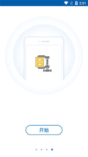 WinAPP